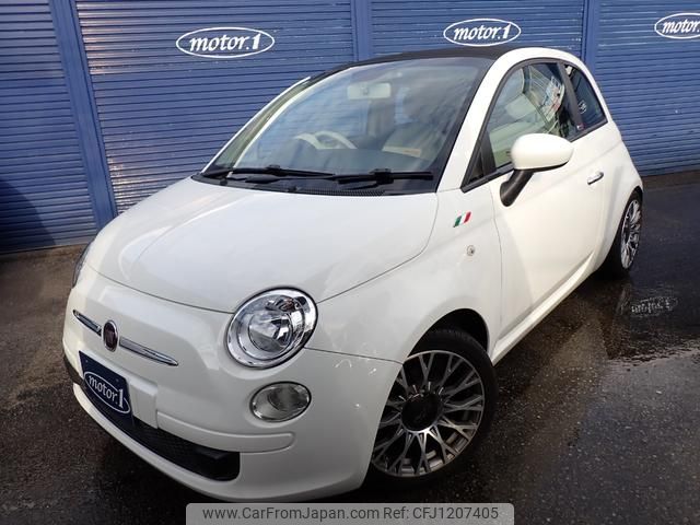 fiat 500c 2011 GOO_JP_700116120430250527002 image 1