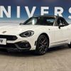 abarth 124 2020 CFJ1723097 image 20