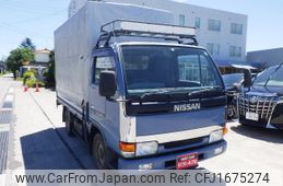 nissan atlas 1995 CFJ1675274