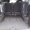 nissan serena 2011 -NISSAN--Serena DBA-FNC26--FNC26-004017---NISSAN--Serena DBA-FNC26--FNC26-004017- image 35