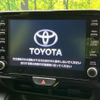 toyota yaris 2020 -TOYOTA--Yaris 5BA-MXPA10--MXPA10-2016093---TOYOTA--Yaris 5BA-MXPA10--MXPA10-2016093- image 4