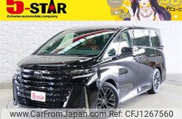 toyota vellfire 2023 -TOYOTA--Vellfire 6AA-AAHH40W--AAHH40-0004896---TOYOTA--Vellfire 6AA-AAHH40W--AAHH40-0004896-