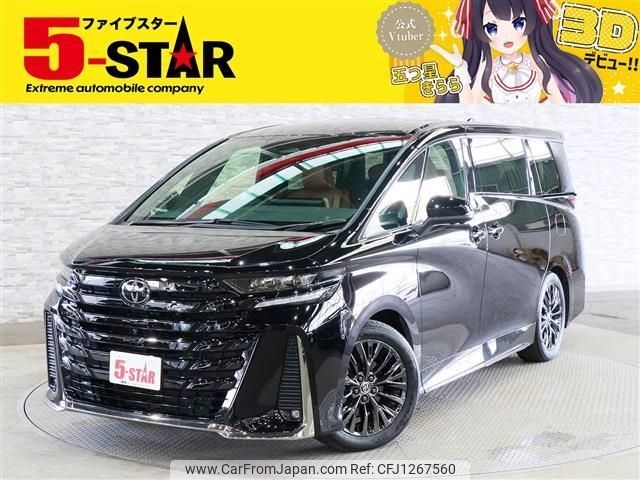 toyota vellfire 2023 -TOYOTA--Vellfire 6AA-AAHH40W--AAHH40-0004896---TOYOTA--Vellfire 6AA-AAHH40W--AAHH40-0004896- image 1
