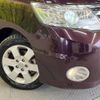 nissan serena 2010 -NISSAN--Serena DBA-CC25--CC25-357491---NISSAN--Serena DBA-CC25--CC25-357491- image 14