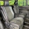 toyota vellfire 2014 CFJ1761081 image 9