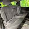 honda elysion 2006 -HONDA--Elysion DBA-RR1--RR1-1111522---HONDA--Elysion DBA-RR1--RR1-1111522- image 9