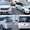 nissan serena 2016 CFJ1681793 image 8