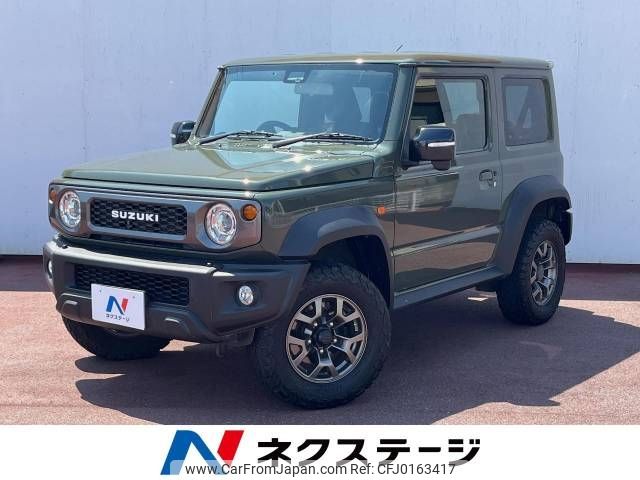 suzuki jimny-sierra 2018 -SUZUKI--Jimny Sierra 3BA-JB74W--JB74W-100541---SUZUKI--Jimny Sierra 3BA-JB74W--JB74W-100541- image 1