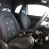 fiat fiat-others 2019 -FIAT--Fiat ABA-31214T--ZFA3120000JA60787---FIAT--Fiat ABA-31214T--ZFA3120000JA60787- image 5
