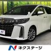 toyota alphard 2021 -TOYOTA--Alphard 3BA-AGH30W--AGH30-0382151---TOYOTA--Alphard 3BA-AGH30W--AGH30-0382151- image 1