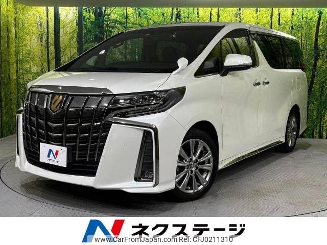 toyota alphard 2021 -TOYOTA--Alphard 3BA-AGH30W--AGH30-0382151---TOYOTA--Alphard 3BA-AGH30W--AGH30-0382151- image 1