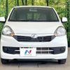 daihatsu mira-e-s 2014 CFJ1572830 image 14