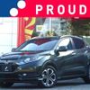 honda vezel 2014 -HONDA 【鈴鹿 300ﾀ7922】--VEZEL DAA-RU3--RU3-1019766---HONDA 【鈴鹿 300ﾀ7922】--VEZEL DAA-RU3--RU3-1019766- image 1