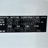 toyota corolla-rumion 2010 -TOYOTA--Corolla Rumion DBA-NZE151N--NZE151-1087147---TOYOTA--Corolla Rumion DBA-NZE151N--NZE151-1087147- image 10
