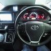 toyota noah 2020 -TOYOTA--Noah ZRR85G--0140450---TOYOTA--Noah ZRR85G--0140450- image 19