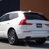 volvo xc60 2018 -VOLVO--Volvo XC60 LDA-UD4204TXCA--YV1UZA8MCK1276156---VOLVO--Volvo XC60 LDA-UD4204TXCA--YV1UZA8MCK1276156- image 15