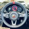 fiat fiat-others 2017 CFJ1555874 image 3