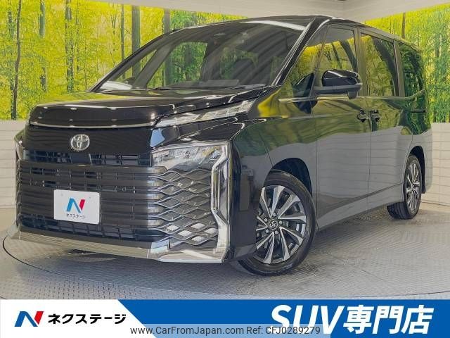 toyota voxy 2023 -TOYOTA--Voxy 6BA-MZRA90W--MZRA90-0078149---TOYOTA--Voxy 6BA-MZRA90W--MZRA90-0078149- image 1