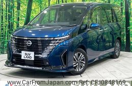 nissan serena 2023 quick_quick_FC28_FC28-009632