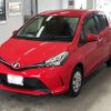 toyota vitz 2016 -TOYOTA 【宮崎 501に8310】--Vitz KSP130-2188570---TOYOTA 【宮崎 501に8310】--Vitz KSP130-2188570- image 1