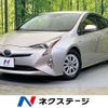 toyota prius 2016 -TOYOTA--Prius DAA-ZVW50--ZVW50-8017875---TOYOTA--Prius DAA-ZVW50--ZVW50-8017875- image 1