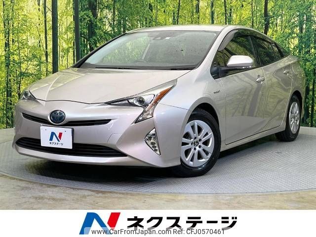 toyota prius 2016 -TOYOTA--Prius DAA-ZVW50--ZVW50-8017875---TOYOTA--Prius DAA-ZVW50--ZVW50-8017875- image 1