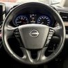 nissan elgrand 2023 CFJ1834445 image 22