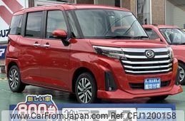 daihatsu thor 2020 GOO_JP_700060017330250526006