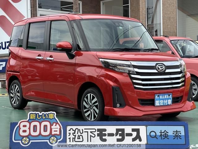 daihatsu thor 2020 GOO_JP_700060017330250526006 image 1