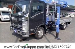 nissan diesel-ud-condor 2014 CFJ1599749