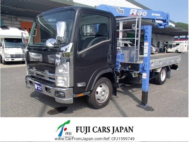 nissan diesel-ud-condor 2014 CFJ1599749 image 1