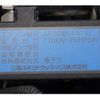 mitsubishi-fuso canter 2016 CFJ1575434 image 28