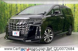 toyota alphard 2020 -TOYOTA--Alphard 3BA-AGH30W--AGH30-0310333---TOYOTA--Alphard 3BA-AGH30W--AGH30-0310333-