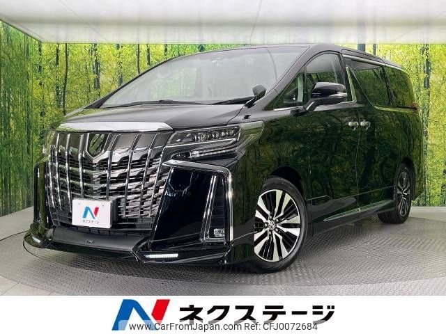 toyota alphard 2020 -TOYOTA--Alphard 3BA-AGH30W--AGH30-0310333---TOYOTA--Alphard 3BA-AGH30W--AGH30-0310333- image 1