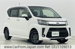 daihatsu move 2018 -DAIHATSU--Move DBA-LA160S--LA160S-1013786---DAIHATSU--Move DBA-LA160S--LA160S-1013786-