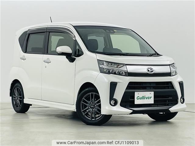 daihatsu move 2018 -DAIHATSU--Move DBA-LA160S--LA160S-1013786---DAIHATSU--Move DBA-LA160S--LA160S-1013786- image 1