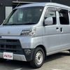 toyota pixis-van 2018 CARSENSOR_JP_AU5813012429 image 5