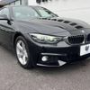 bmw 4-series 2017 -BMW--BMW 4 Series DBA-4D20--WBA4H520X0BB96988---BMW--BMW 4 Series DBA-4D20--WBA4H520X0BB96988- image 19