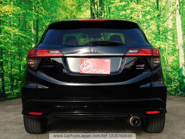 honda vezel 2018 quick_quick_RU3_1303981 image 2