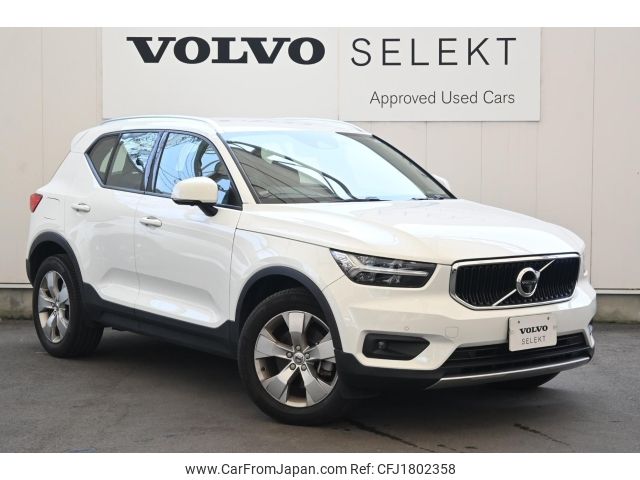 volvo xc40 2021 CFJ1802358 image 1