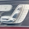 mercedes-benz c-class-station-wagon 2016 -MERCEDES-BENZ--Benz C Class Wagon RBA-205242--WDD2052422F394275---MERCEDES-BENZ--Benz C Class Wagon RBA-205242--WDD2052422F394275- image 8