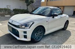 daihatsu copen 2025 -DAIHATSU 【神戸 581ﾜ9124】--Copen 3BA-LA400K--LA400K-0058822---DAIHATSU 【神戸 581ﾜ9124】--Copen 3BA-LA400K--LA400K-0058822-