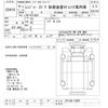 hino ranger 2002 -HINO--Hino Ranger FD1JGEA-10400---HINO--Hino Ranger FD1JGEA-10400- image 3