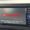 daihatsu taft 2020 -DAIHATSU 【鹿児島 582ﾆ3445】--Taft LA900S--0026241---DAIHATSU 【鹿児島 582ﾆ3445】--Taft LA900S--0026241- image 5