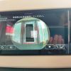 suzuki alto-lapin 2024 CFJ1555141 image 21