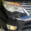 nissan serena 2014 quick_quick_HFC26_HFC26-204393 image 14