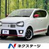 suzuki alto 2015 -SUZUKI--Alto DBA-HA36S--HA36S-866398---SUZUKI--Alto DBA-HA36S--HA36S-866398- image 1