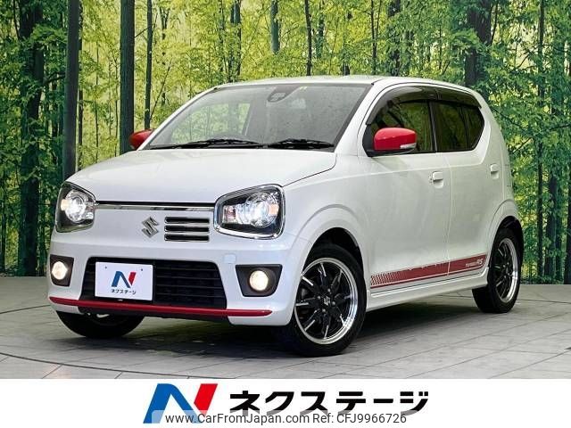 suzuki alto 2015 -SUZUKI--Alto DBA-HA36S--HA36S-866398---SUZUKI--Alto DBA-HA36S--HA36S-866398- image 1