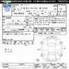 mitsubishi delica-d2 2018 -MITSUBISHI--Delica D2 MB36S--153974---MITSUBISHI--Delica D2 MB36S--153974- image 3