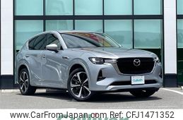 mazda mazda-others 2022 CFJ1471352